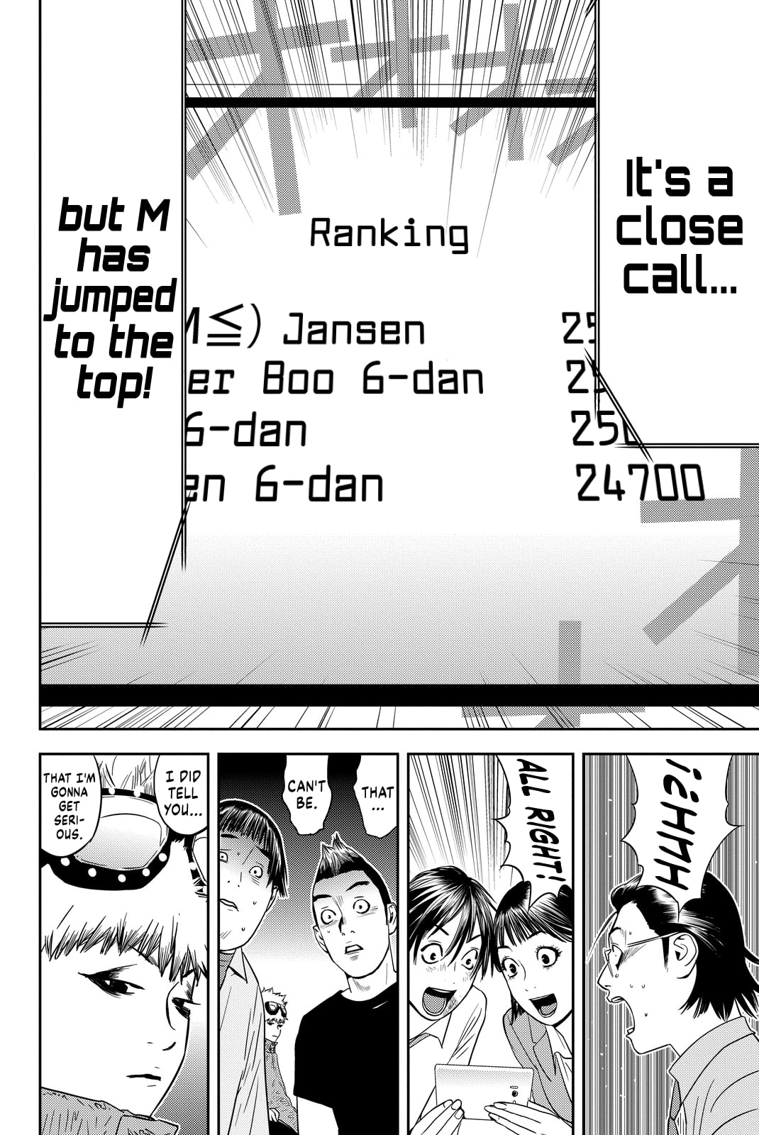 Read Muteki no Hito chapter 3 image 30 on Lezhin