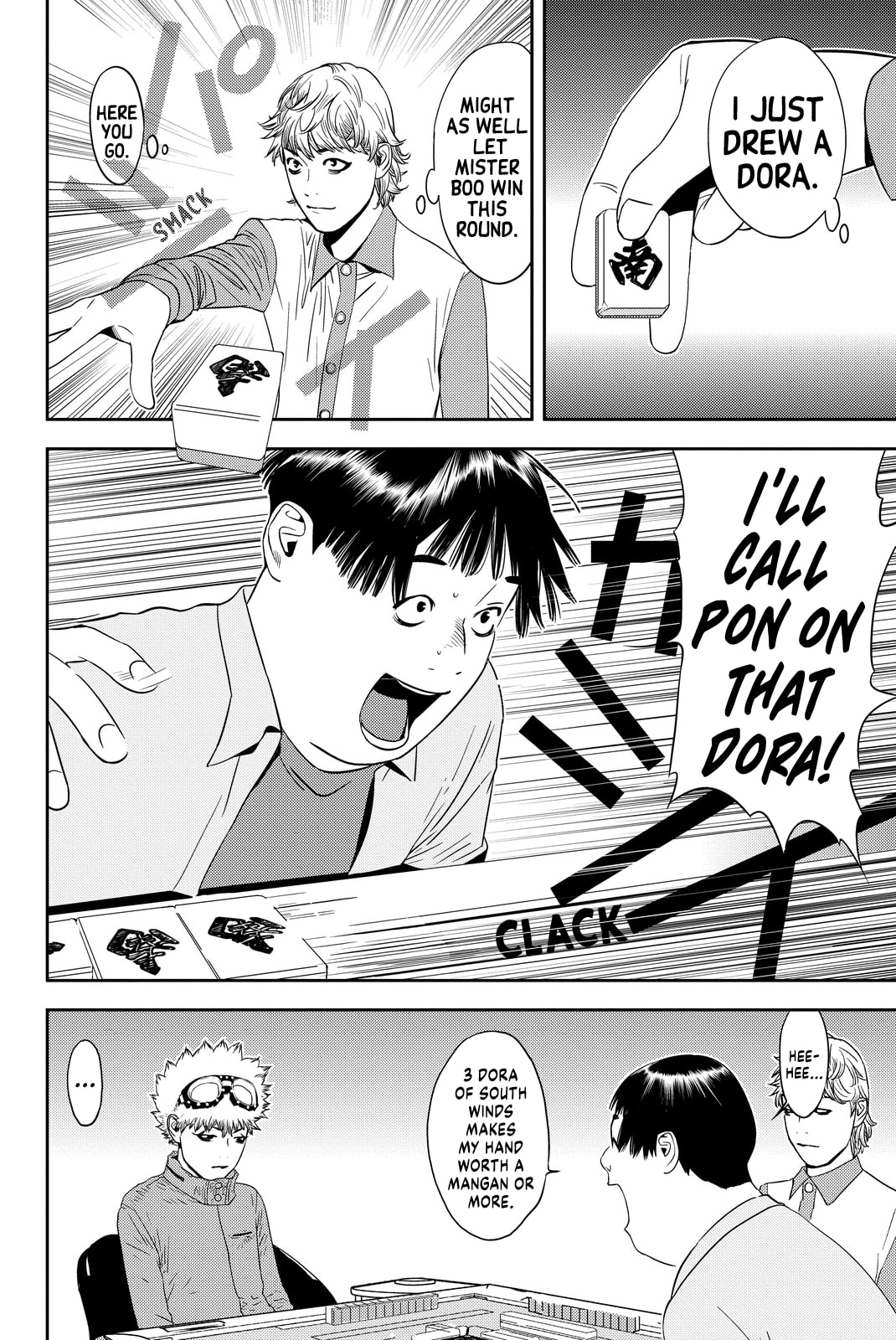 Read Muteki no Hito chapter 3 image 7 on Lezhin