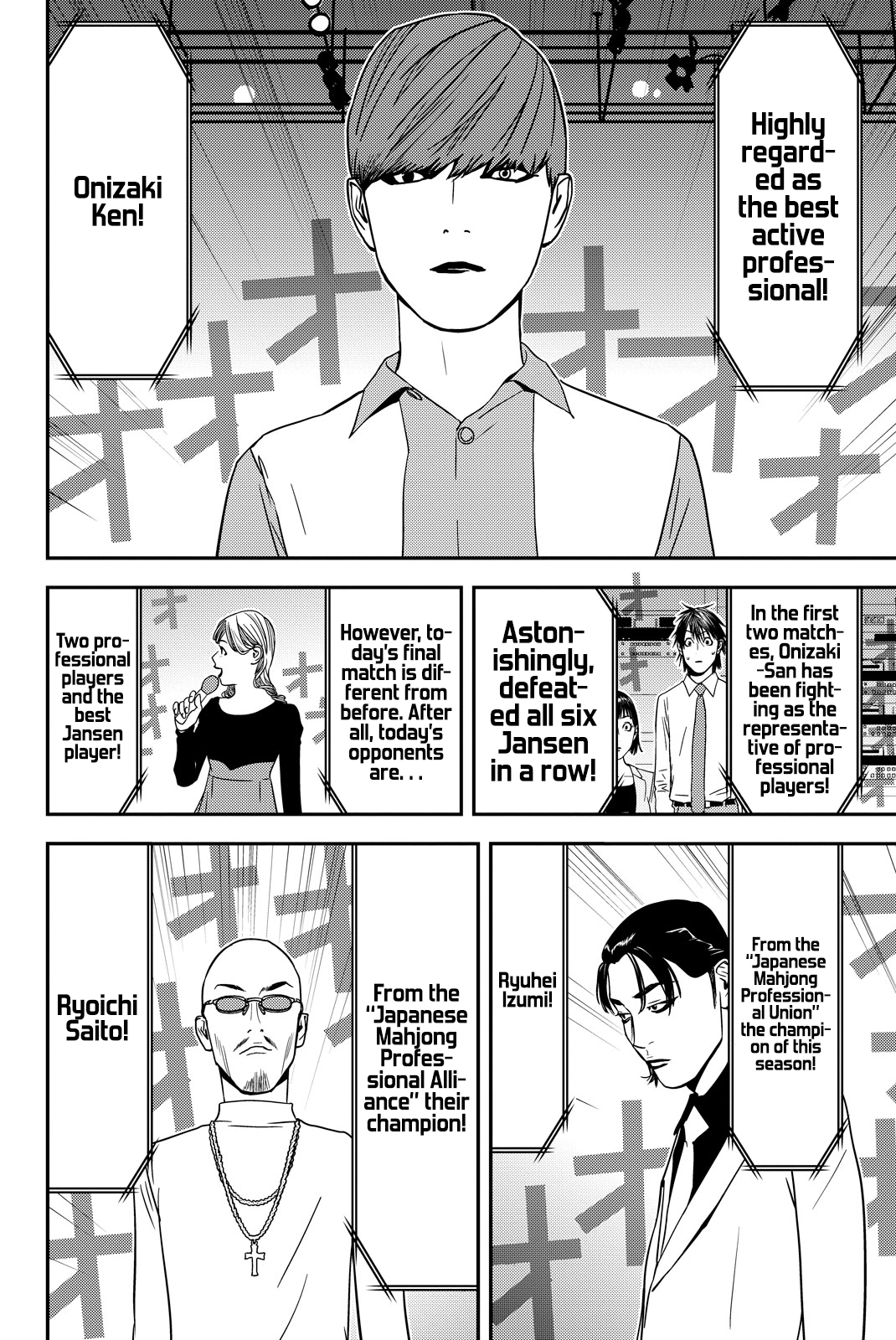 Read Muteki no Hito chapter 30 image 1 on Lezhin
