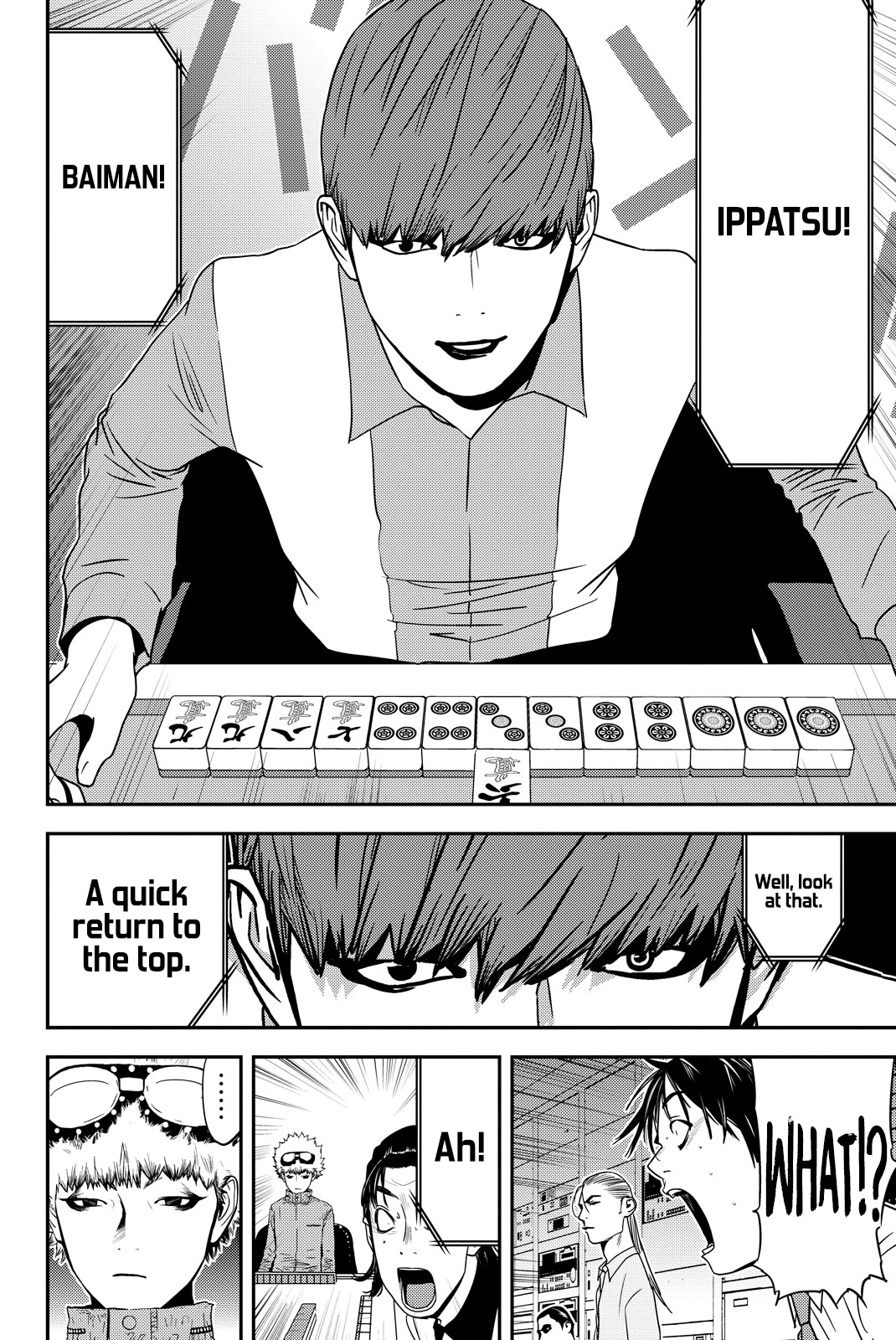 Read Muteki no Hito chapter 30 image 11 on Lezhin