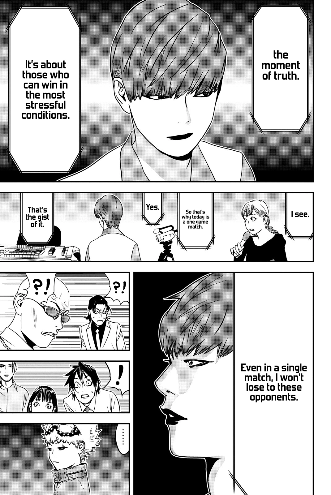 Read Muteki no Hito chapter 30 image 4 on Lezhin