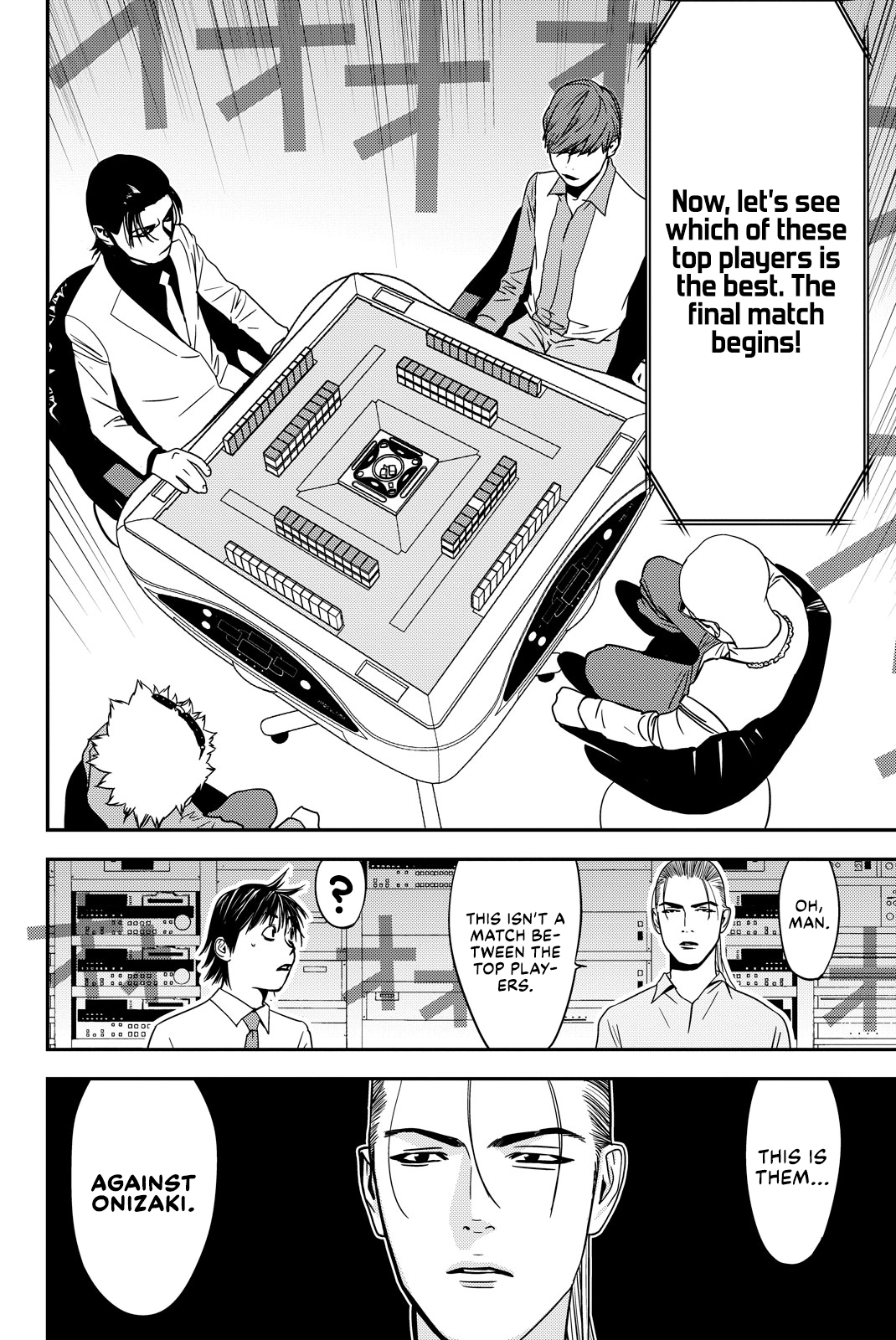 Read Muteki no Hito chapter 30 image 5 on Lezhin