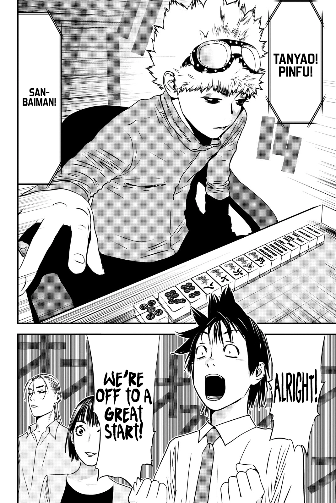 Read Muteki no Hito chapter 30 image 7 on Lezhin