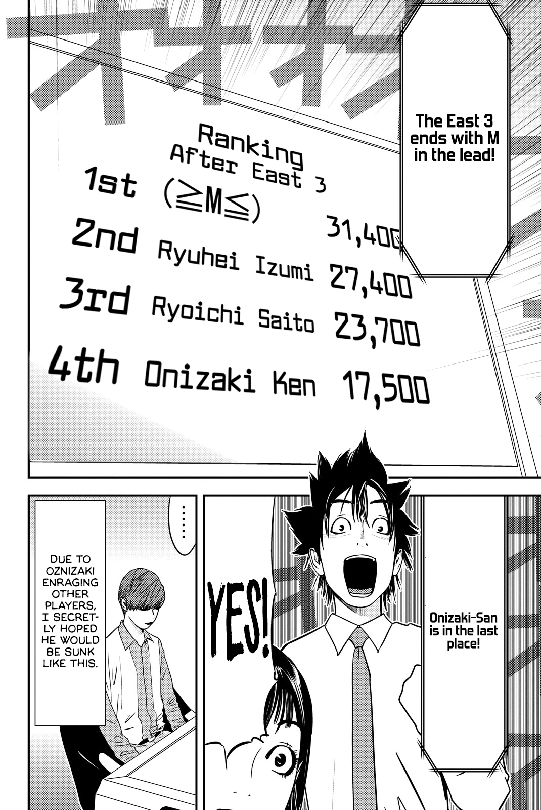 Read Muteki no Hito chapter 30 image 9 on Lezhin