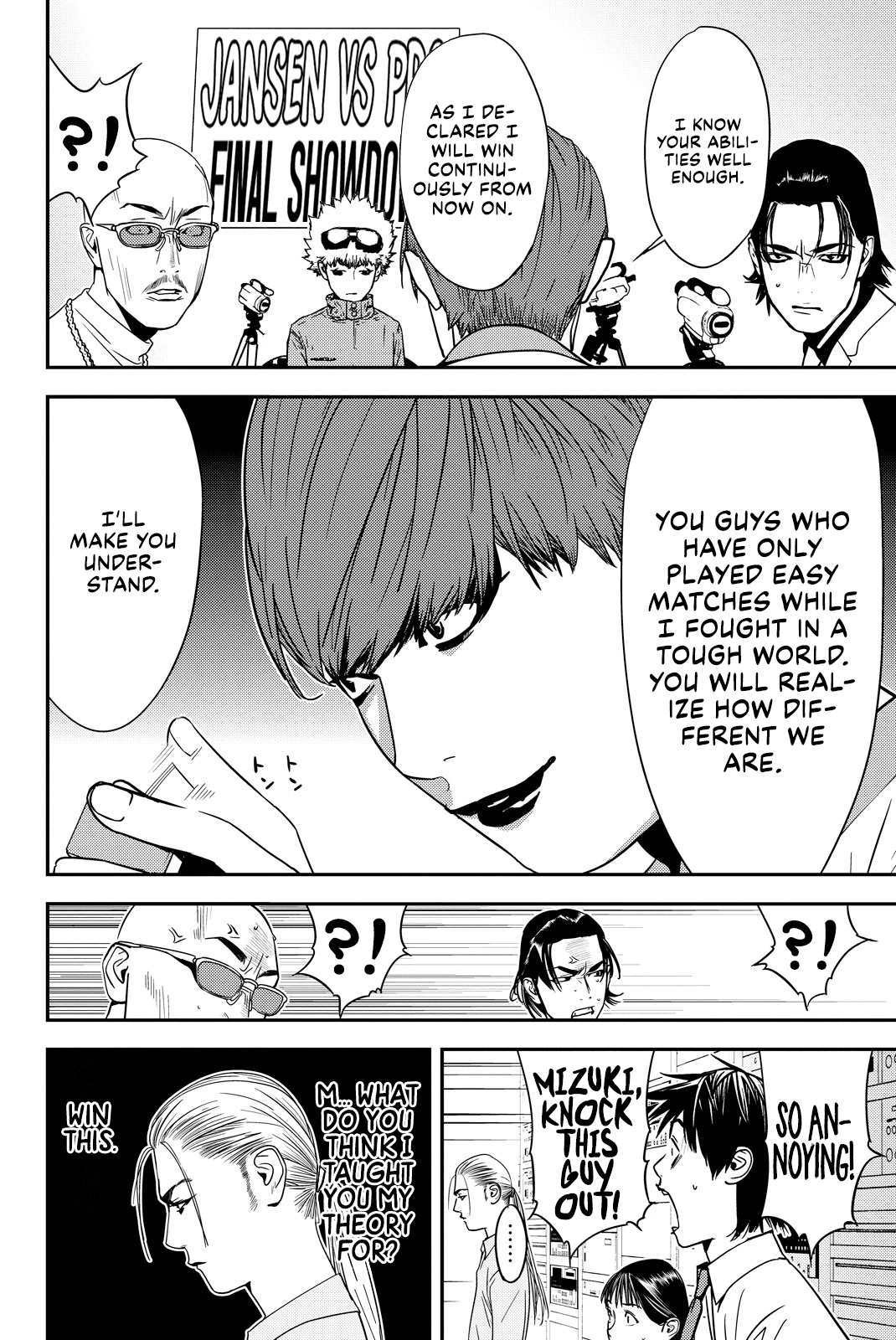 Read Muteki no Hito chapter 31 image 1 on Lezhin