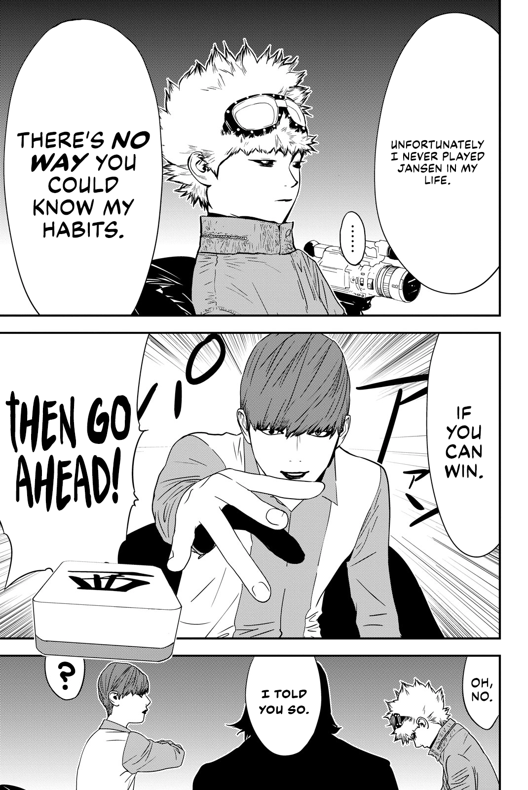 Read Muteki no Hito chapter 31 image 10 on Lezhin