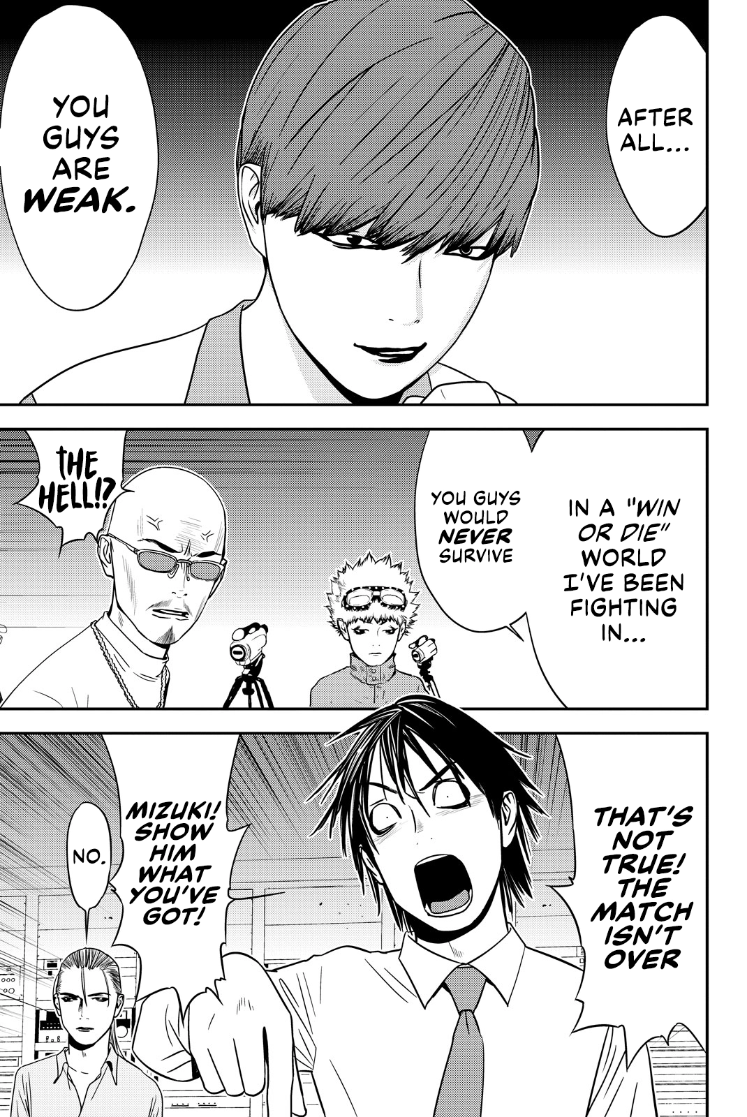 Read Muteki no Hito chapter 31 image 4 on Lezhin