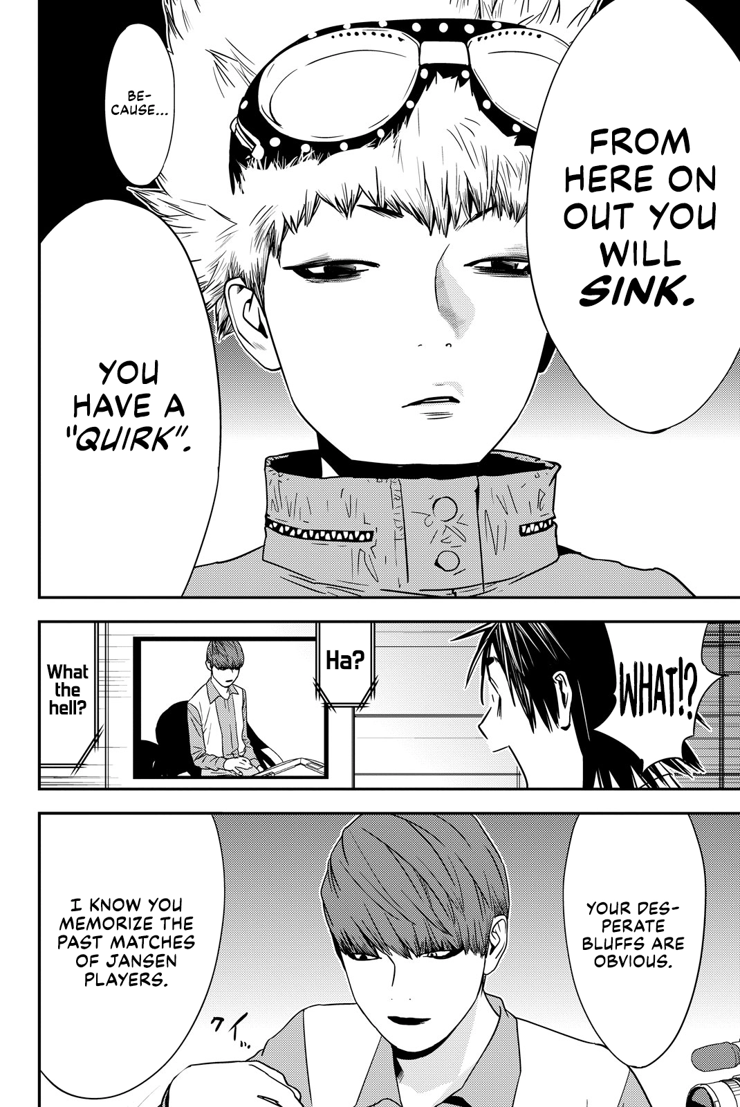 Read Muteki no Hito chapter 31 image 9 on Lezhin