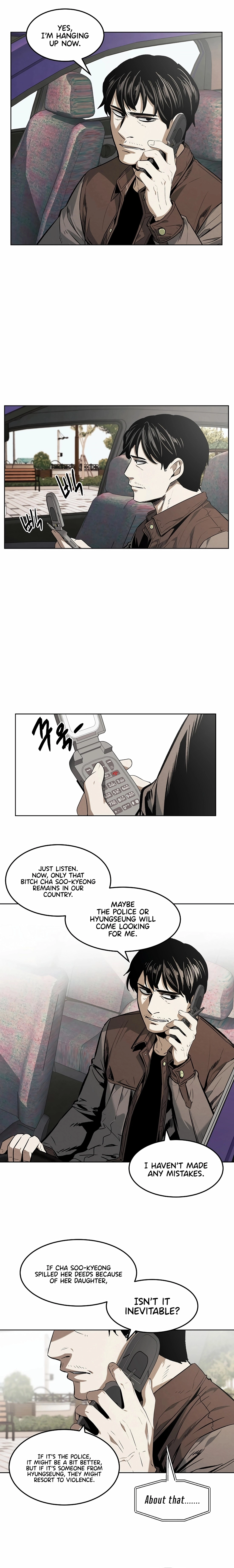 Read Muteki no Hito chapter 32 image 1 on Lezhin