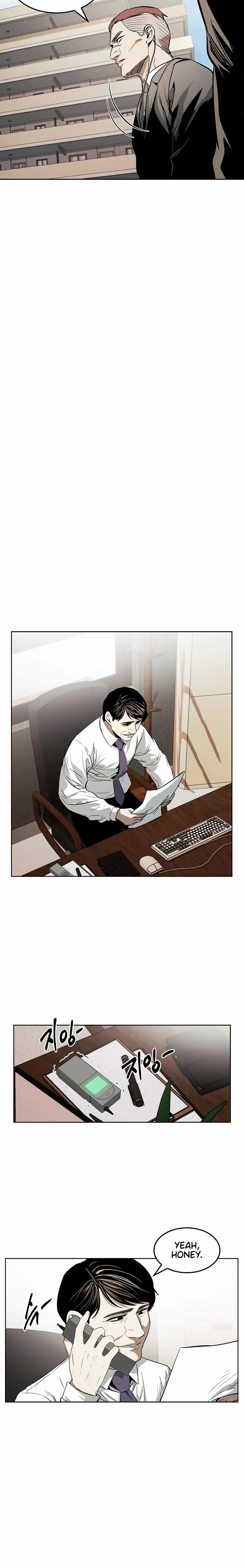 Read Muteki no Hito chapter 32 image 11 on Lezhin