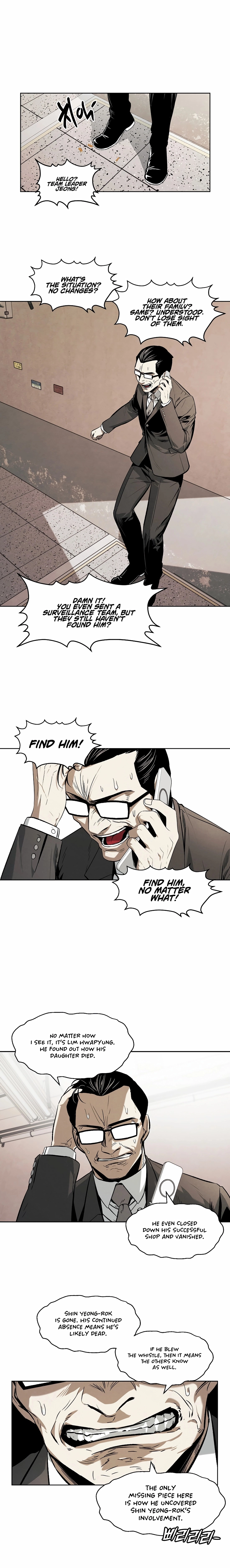 Read Muteki no Hito chapter 32 image 5 on Lezhin
