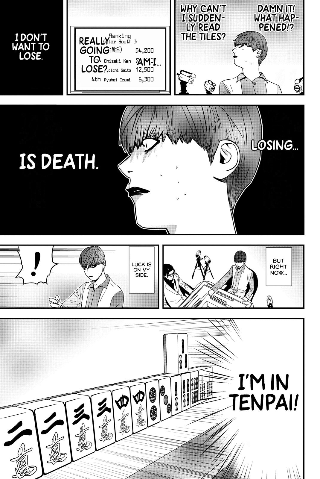 Read Muteki no Hito chapter 33 image 1 on Lezhin
