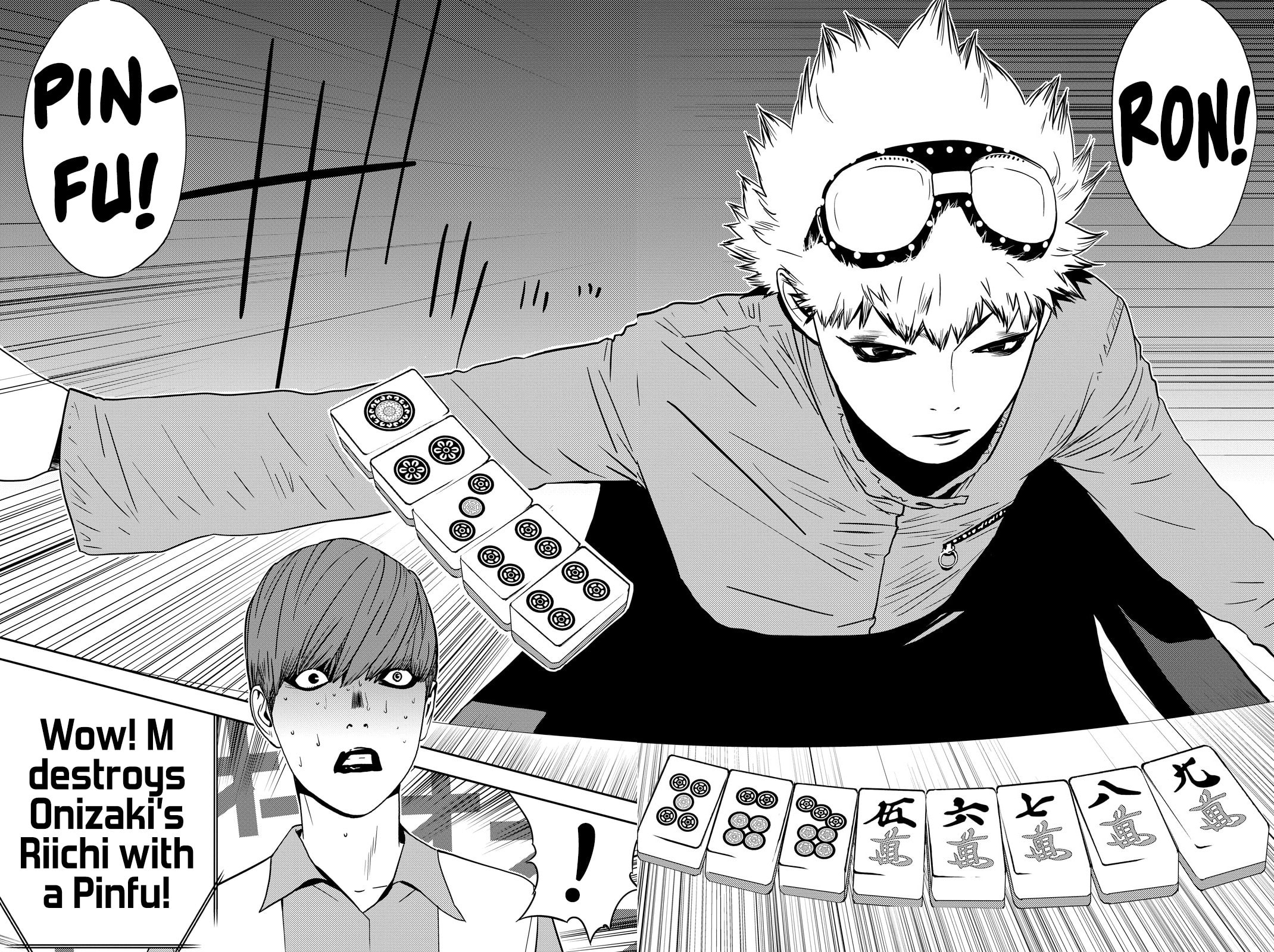 Read Muteki no Hito chapter 33 image 6 on Lezhin