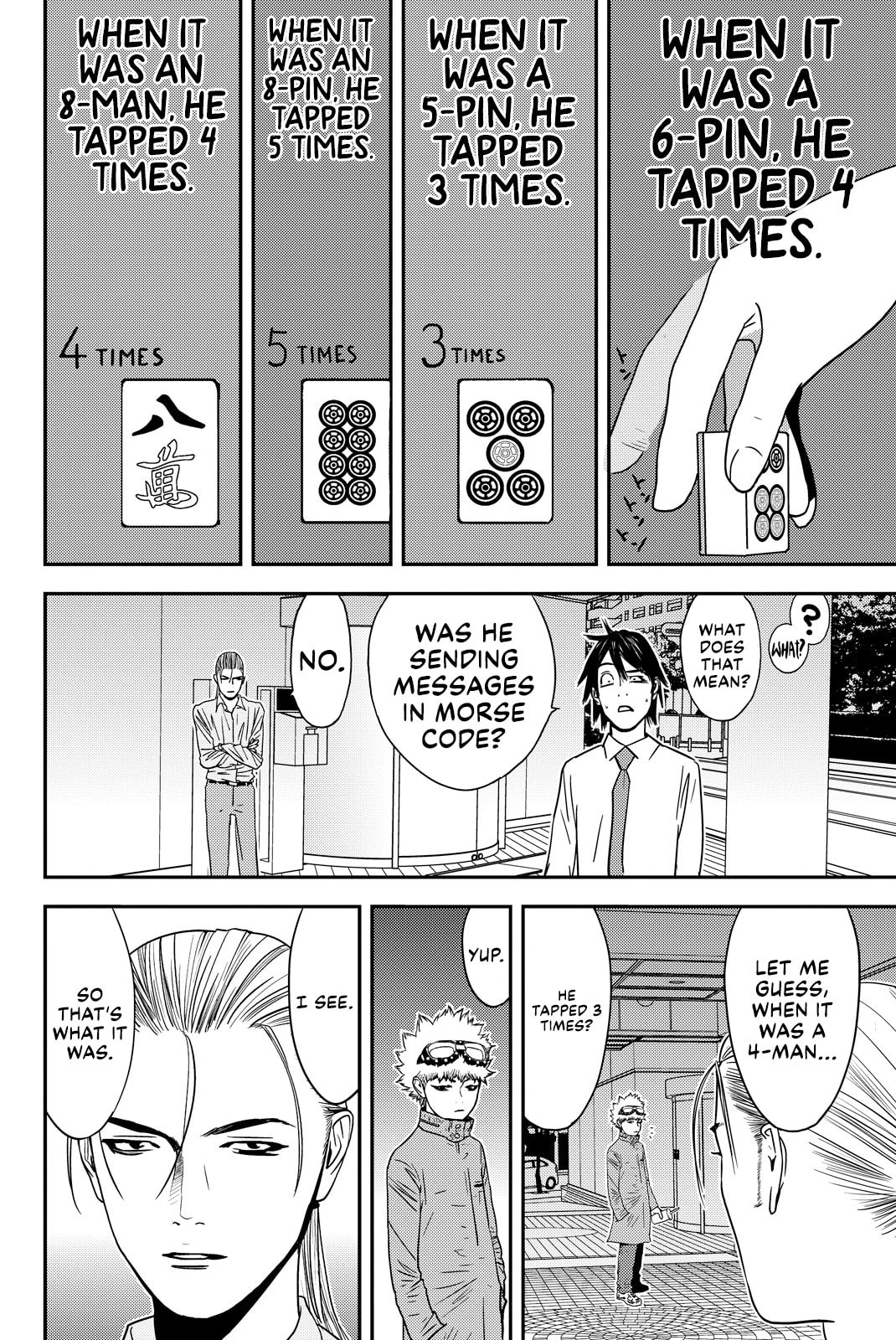 Read Muteki no Hito chapter 33 image 9 on Lezhin