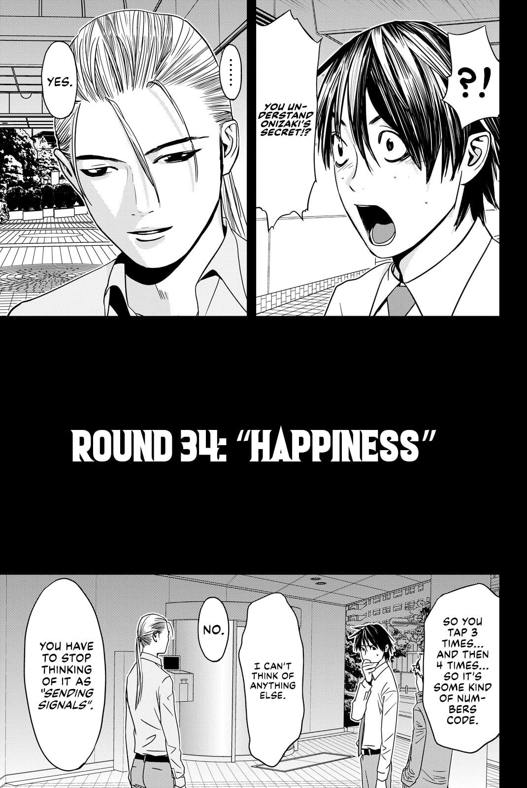 Read Muteki no Hito chapter 34 image 0 on Lezhin