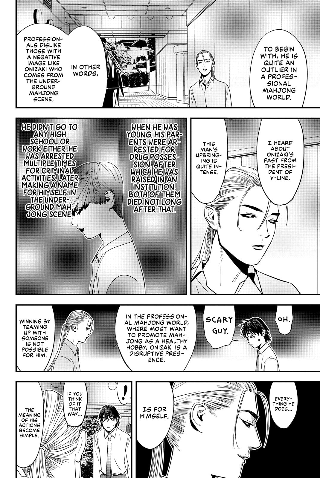Read Muteki no Hito chapter 34 image 1 on Lezhin