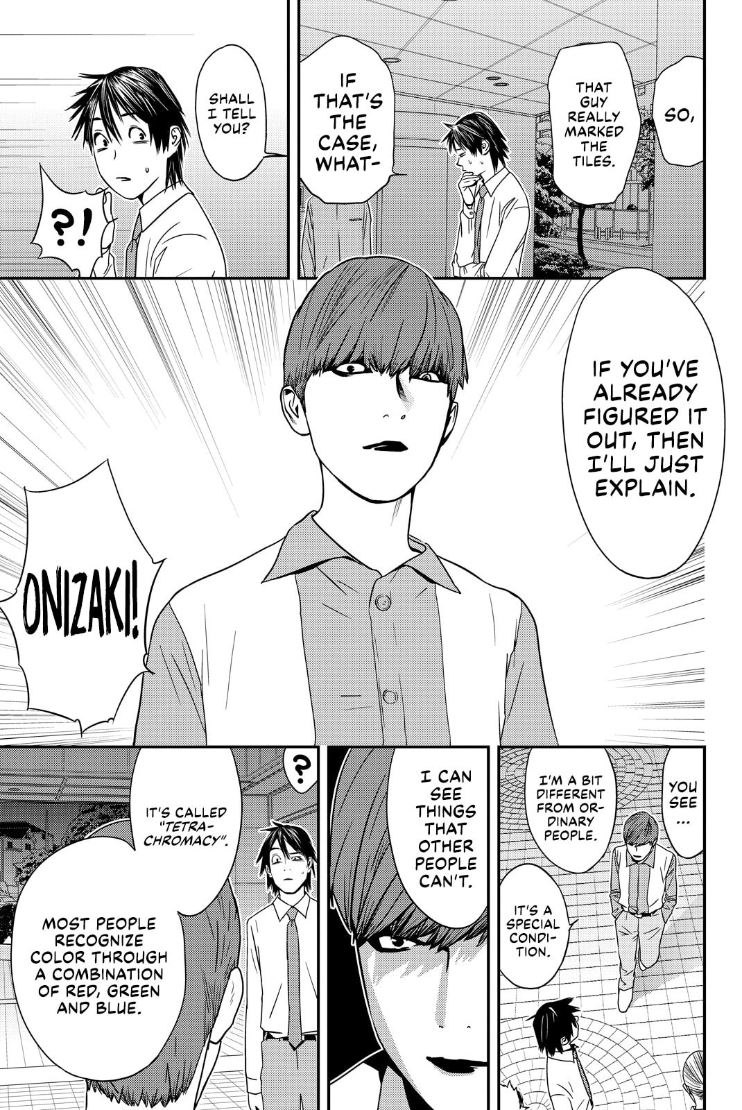 Read Muteki no Hito chapter 34 image 4 on Lezhin