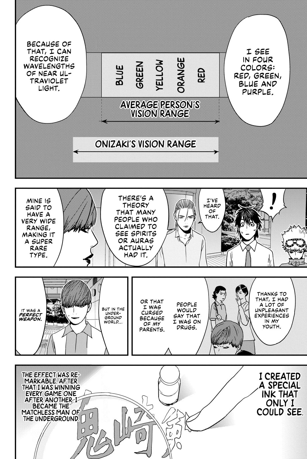Read Muteki no Hito chapter 34 image 5 on Lezhin