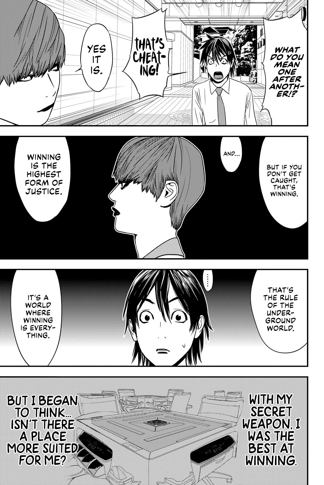 Read Muteki no Hito chapter 34 image 6 on Lezhin