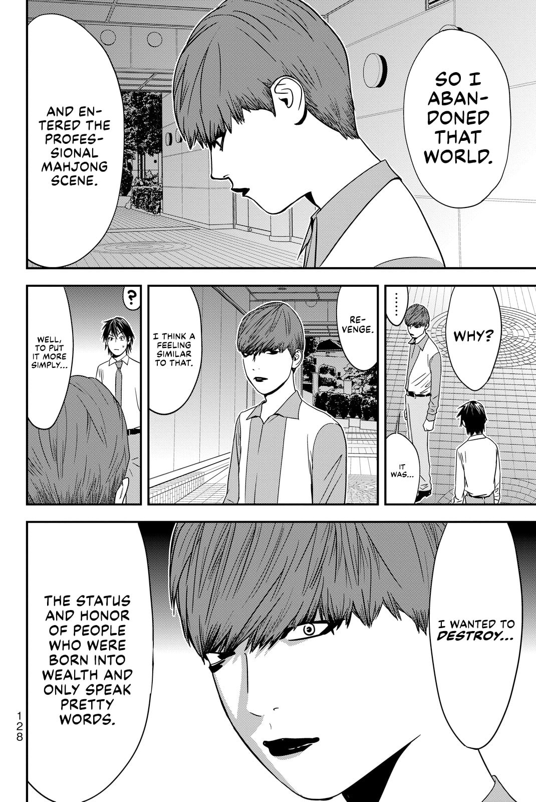 Read Muteki no Hito chapter 34 image 7 on Lezhin
