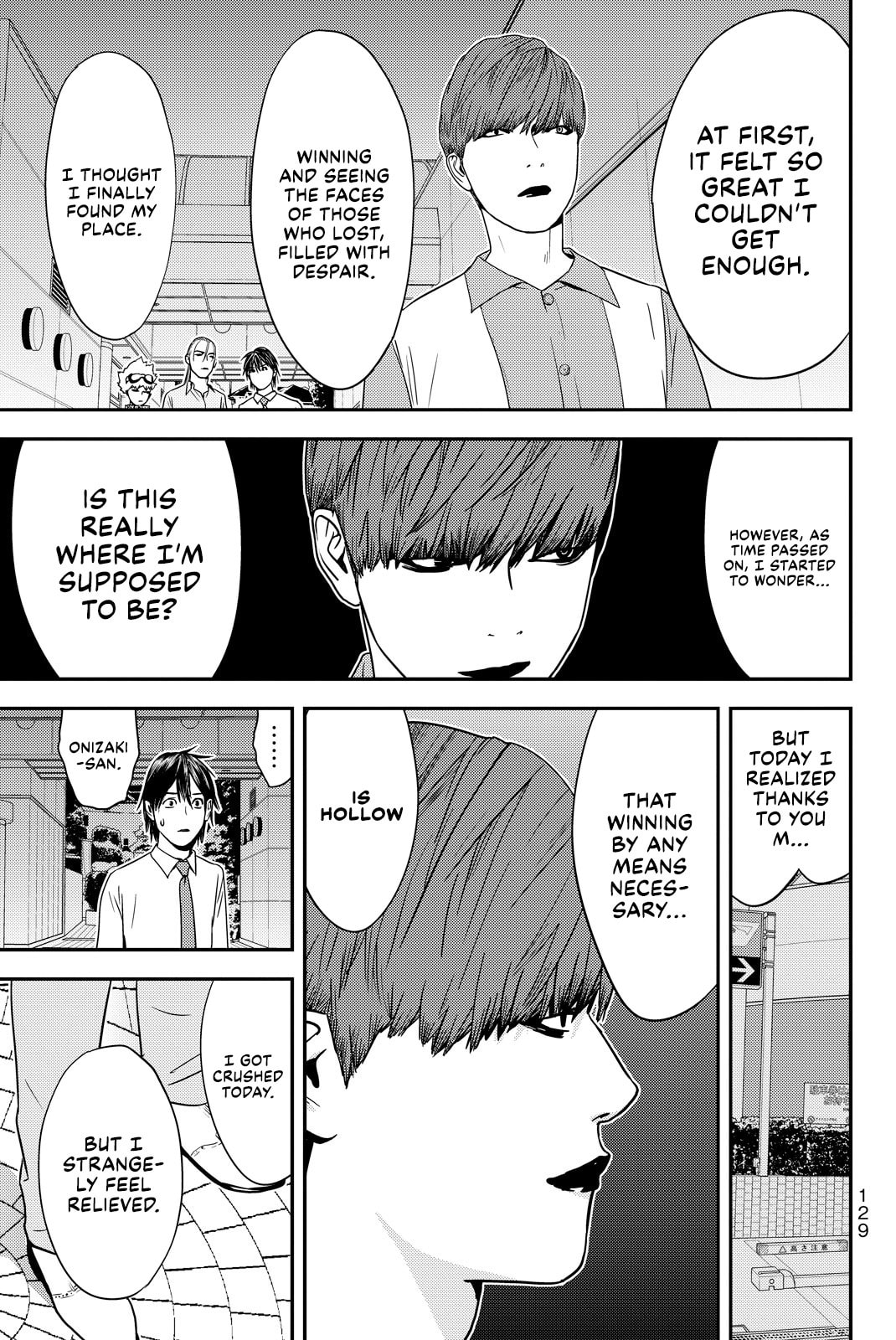 Read Muteki no Hito chapter 34 image 8 on Lezhin