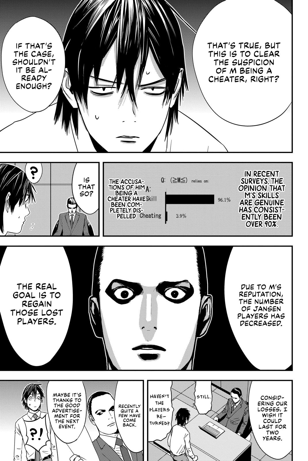 Read Muteki no Hito chapter 35 image 2 on Lezhin