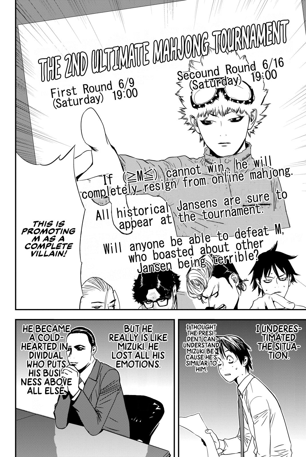 Read Muteki no Hito chapter 35 image 3 on Lezhin