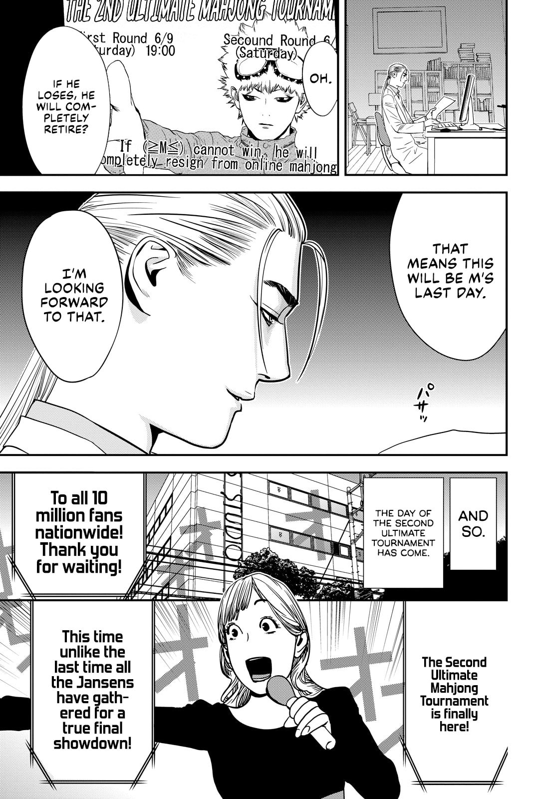 Read Muteki no Hito chapter 35 image 4 on Lezhin