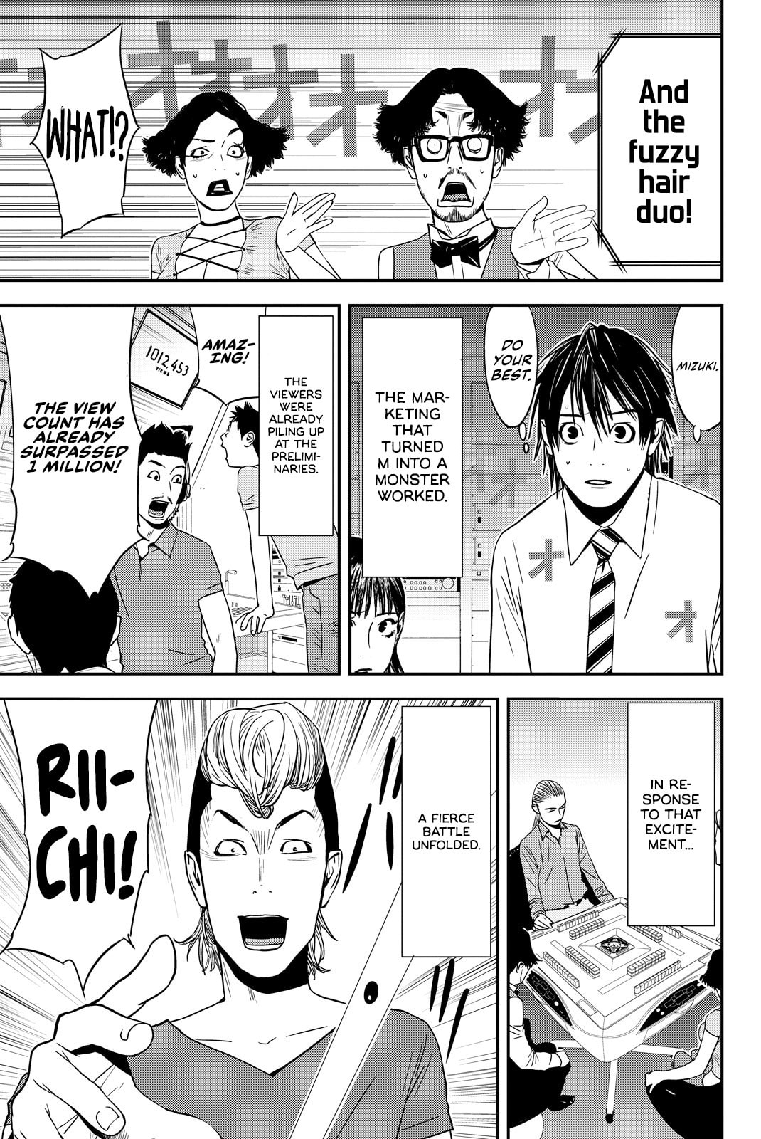 Read Muteki no Hito chapter 35 image 6 on Lezhin