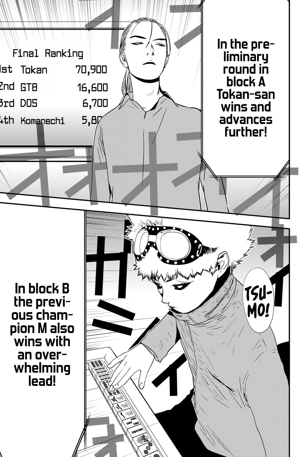 Read Muteki no Hito chapter 35 image 8 on Lezhin