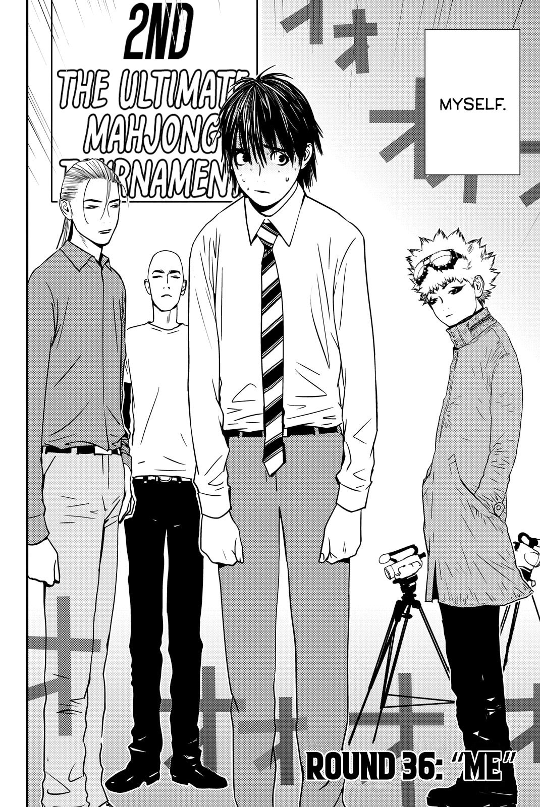 Read Muteki no Hito chapter 36 image 1 on Lezhin