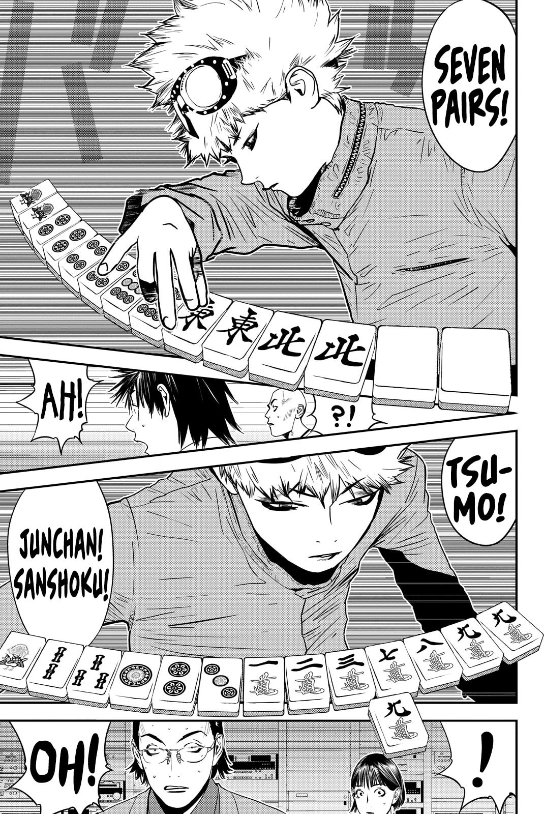 Read Muteki no Hito chapter 36 image 4 on Lezhin