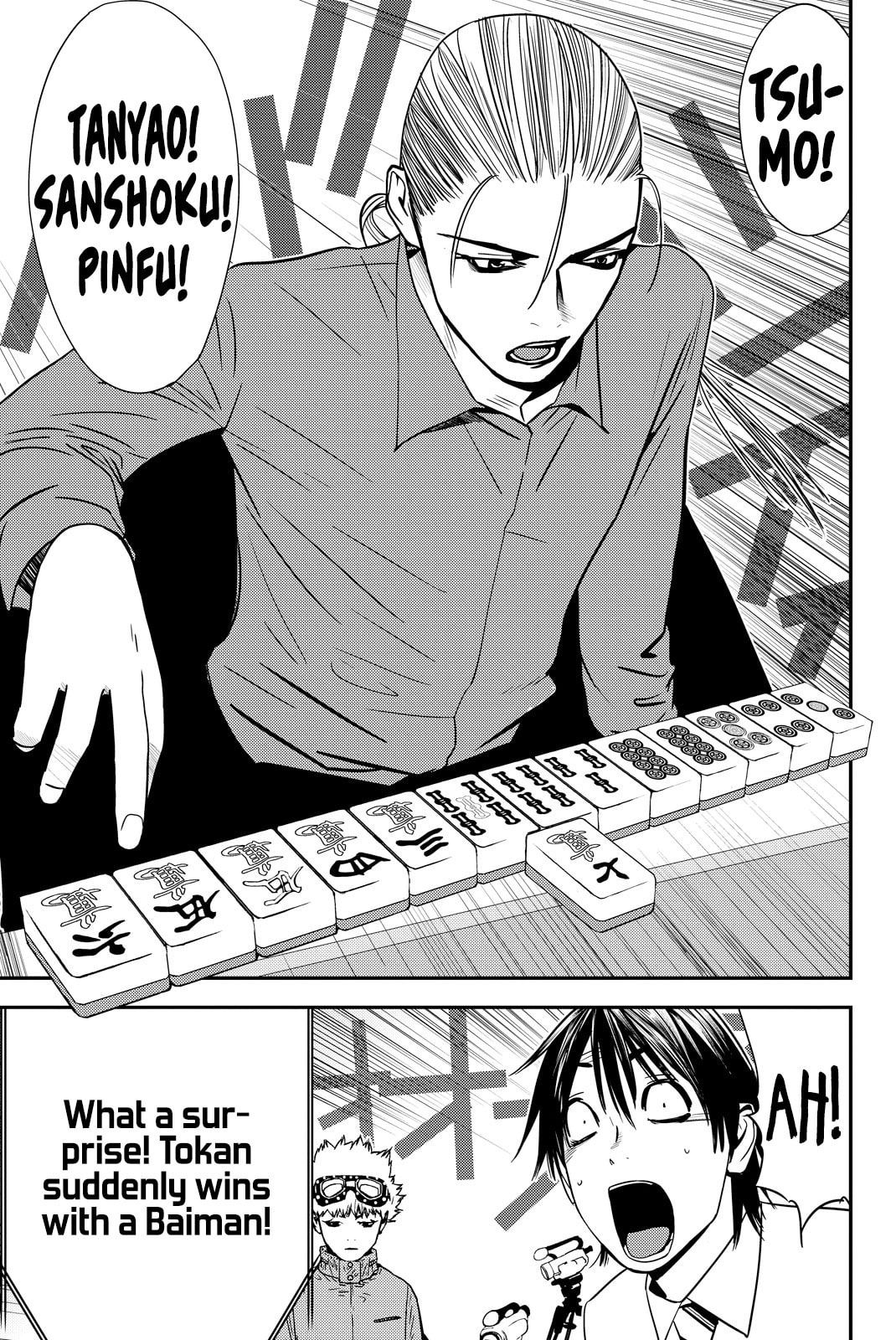 Read Muteki no Hito chapter 36 image 8 on Lezhin