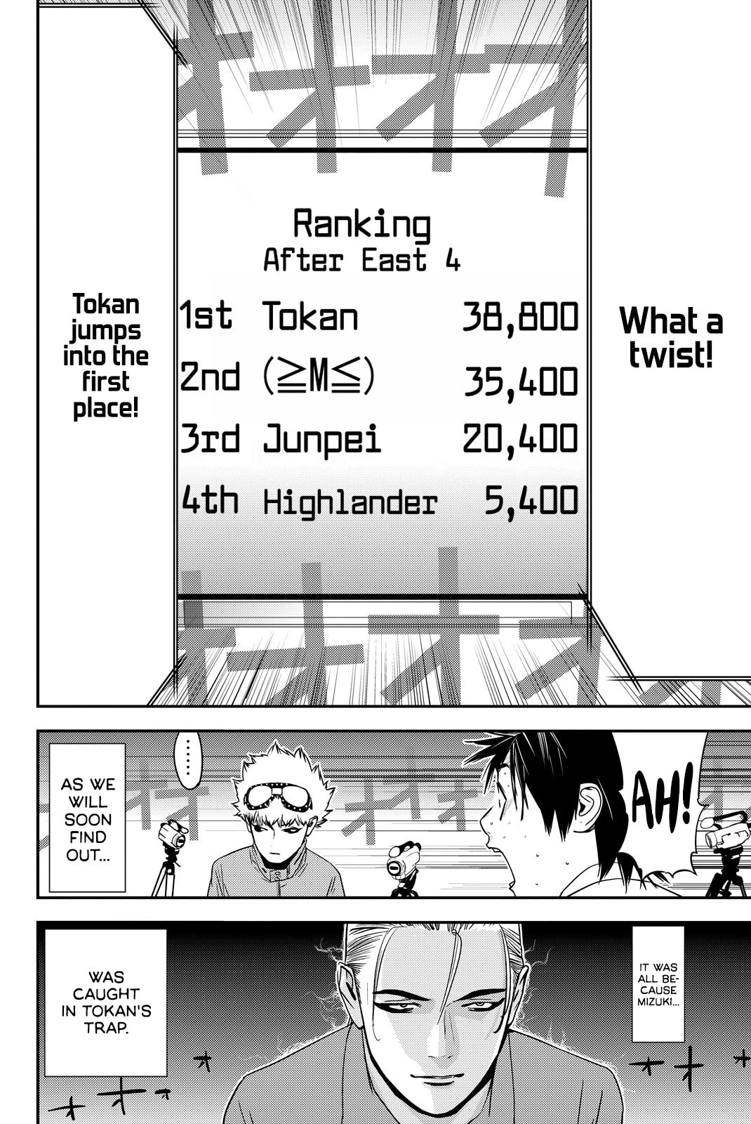 Read Muteki no Hito chapter 36 image 9 on Lezhin