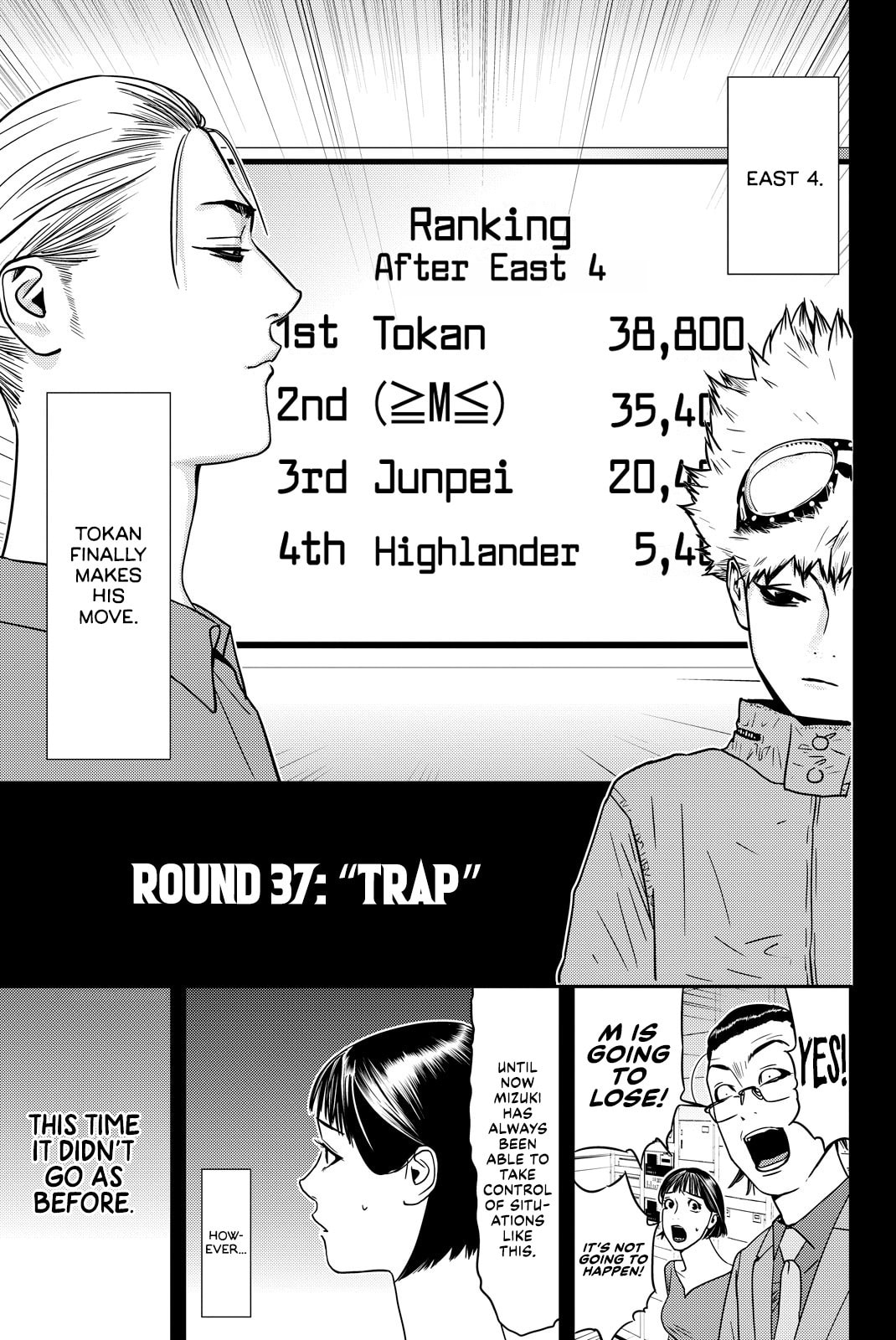 Read Muteki no Hito chapter 37 image 0 on Lezhin