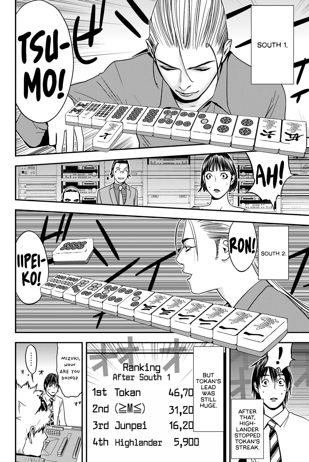 Read Muteki no Hito chapter 37 image 1 on Lezhin
