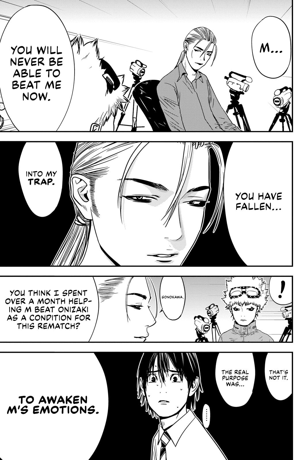 Read Muteki no Hito chapter 37 image 4 on Lezhin