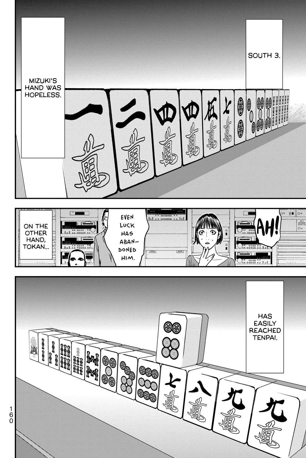 Read Muteki no Hito chapter 37 image 7 on Lezhin