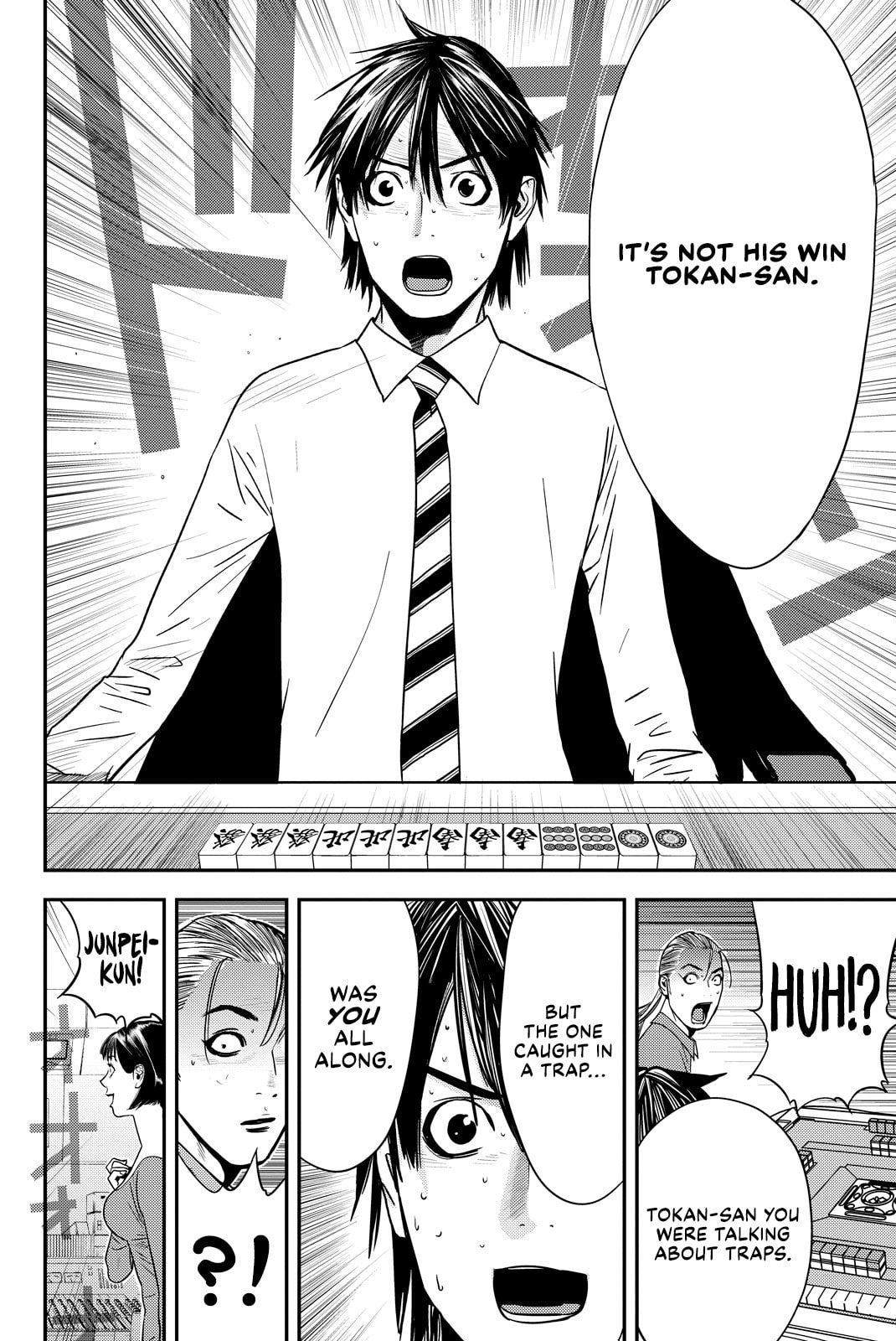 Read Muteki no Hito chapter 37 image 9 on Lezhin