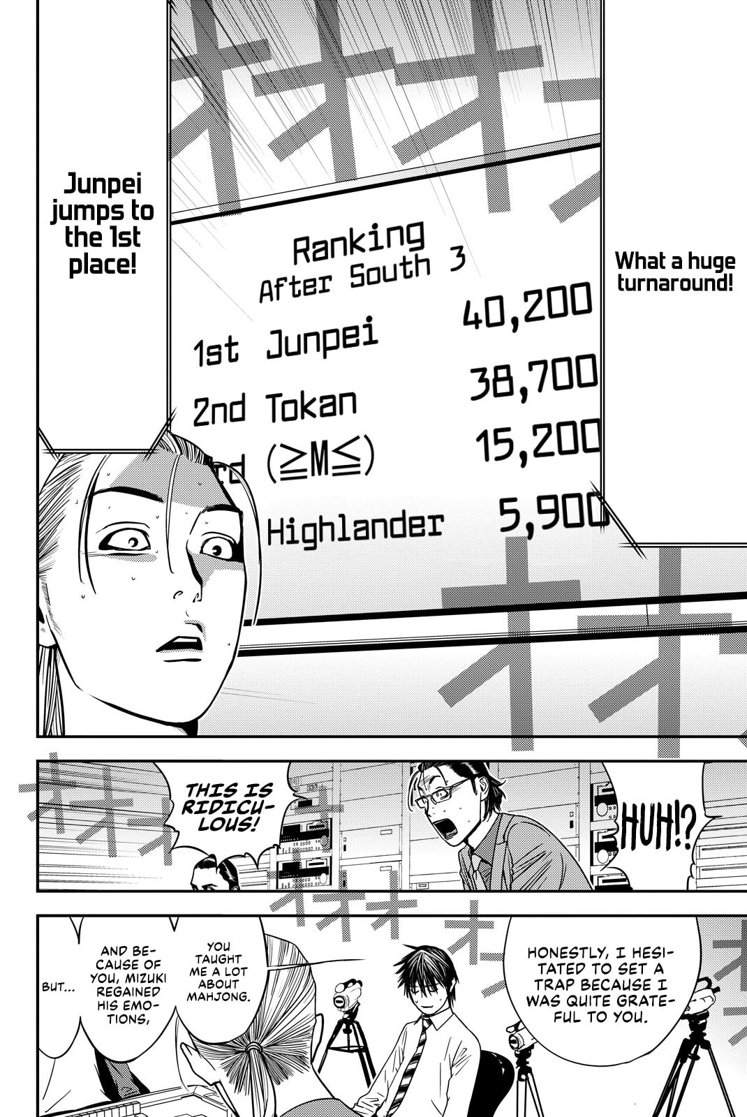 Read Muteki no Hito chapter 38 image 1 on Lezhin