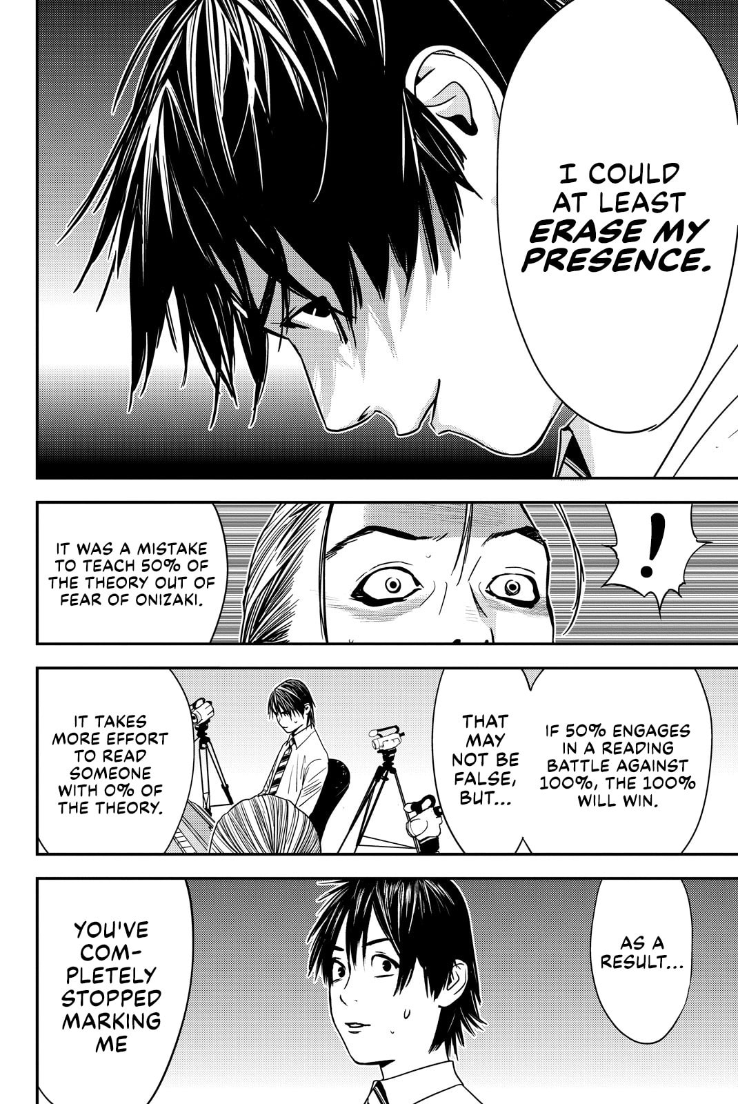 Read Muteki no Hito chapter 38 image 5 on Lezhin