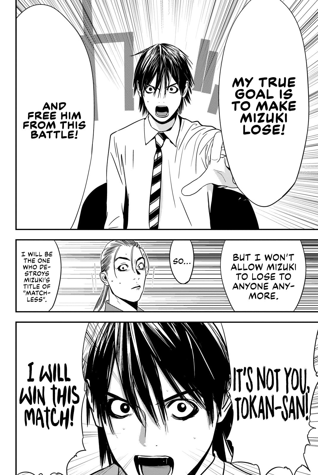 Read Muteki no Hito chapter 38 image 9 on Lezhin