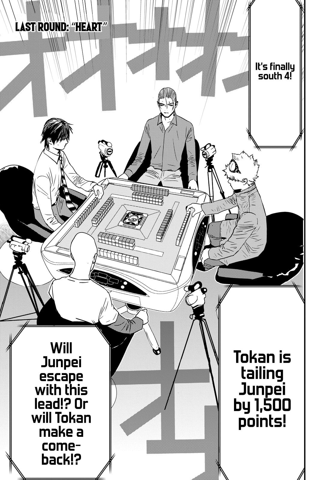 Read Muteki no Hito chapter 39 image 0 on Lezhin