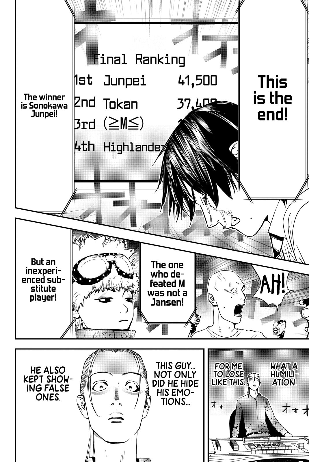 Read Muteki no Hito chapter 39 image 10 on Lezhin