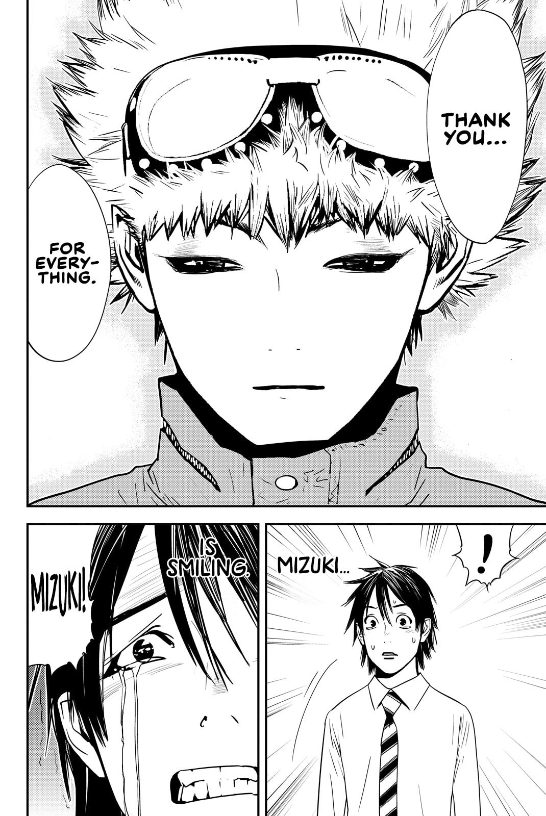 Read Muteki no Hito chapter 39 image 12 on Lezhin