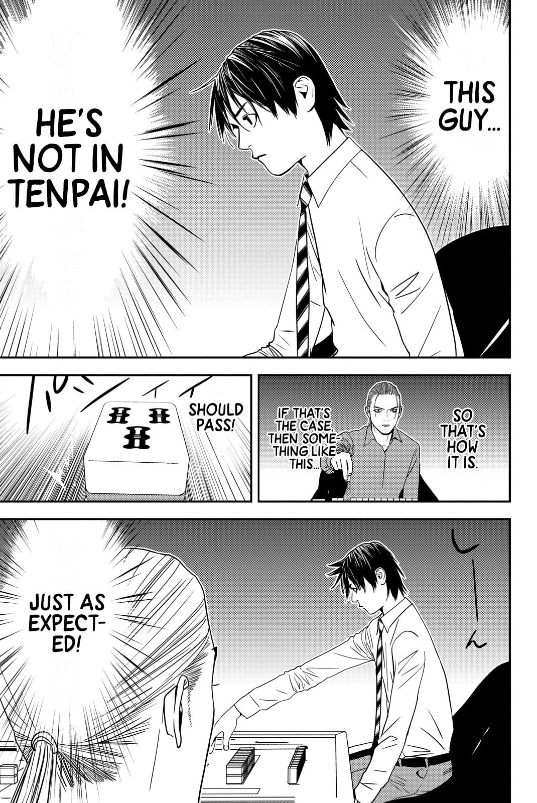 Read Muteki no Hito chapter 39 image 6 on Lezhin