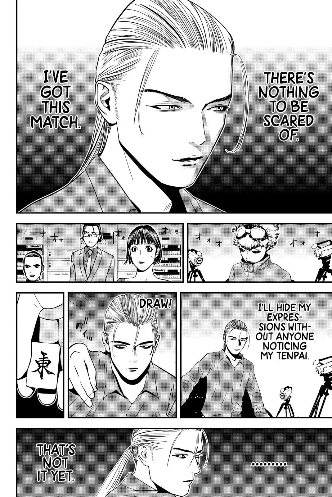 Read Muteki no Hito chapter 39 image 7 on Lezhin
