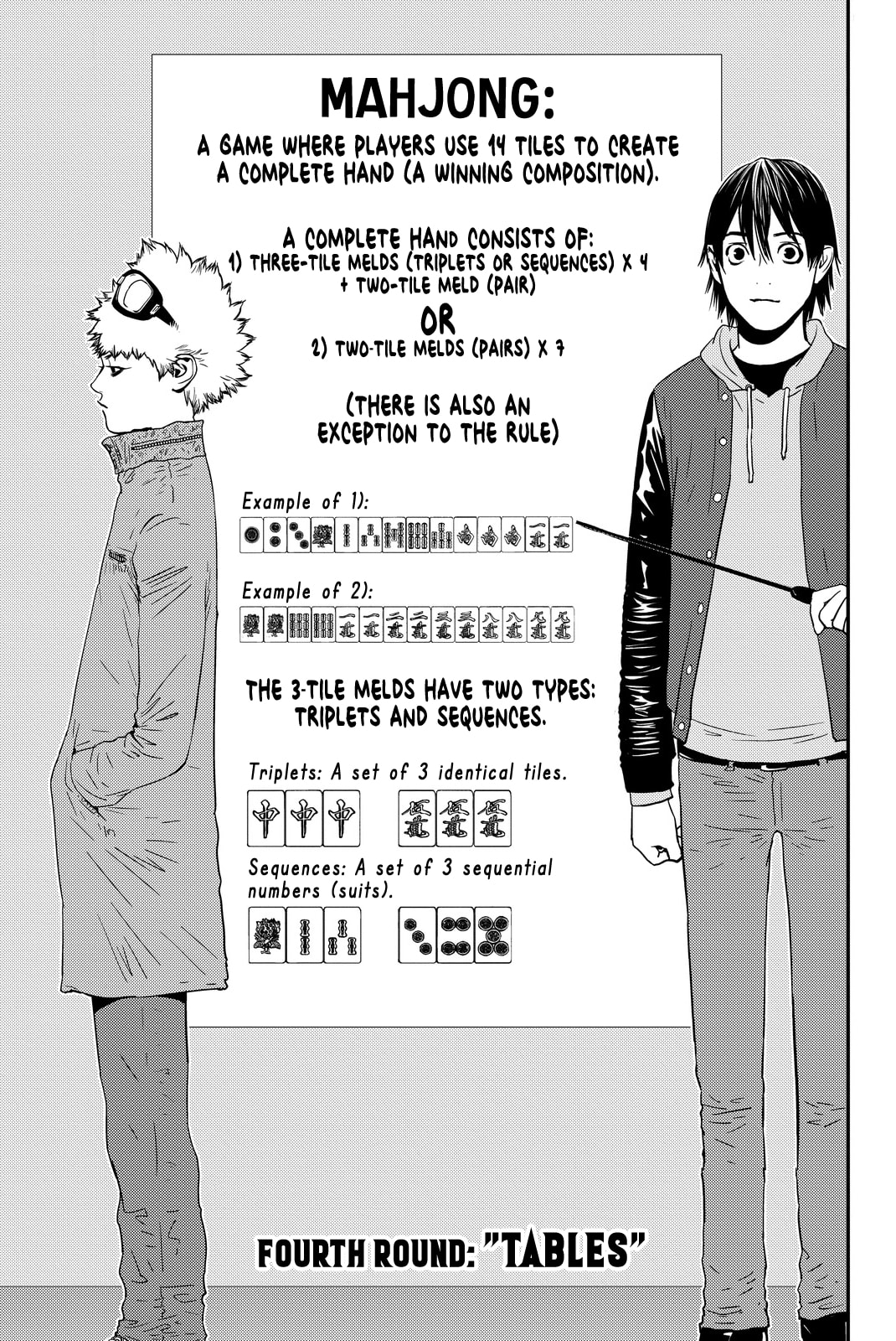 Read Muteki no Hito chapter 4 image 0 on Lezhin