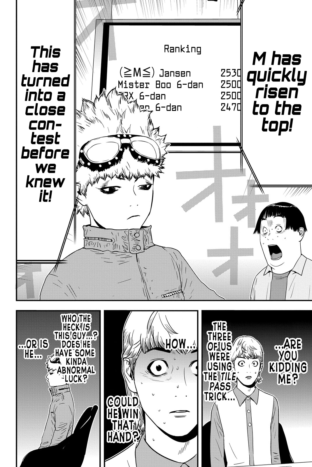 Read Muteki no Hito chapter 4 image 1 on Lezhin