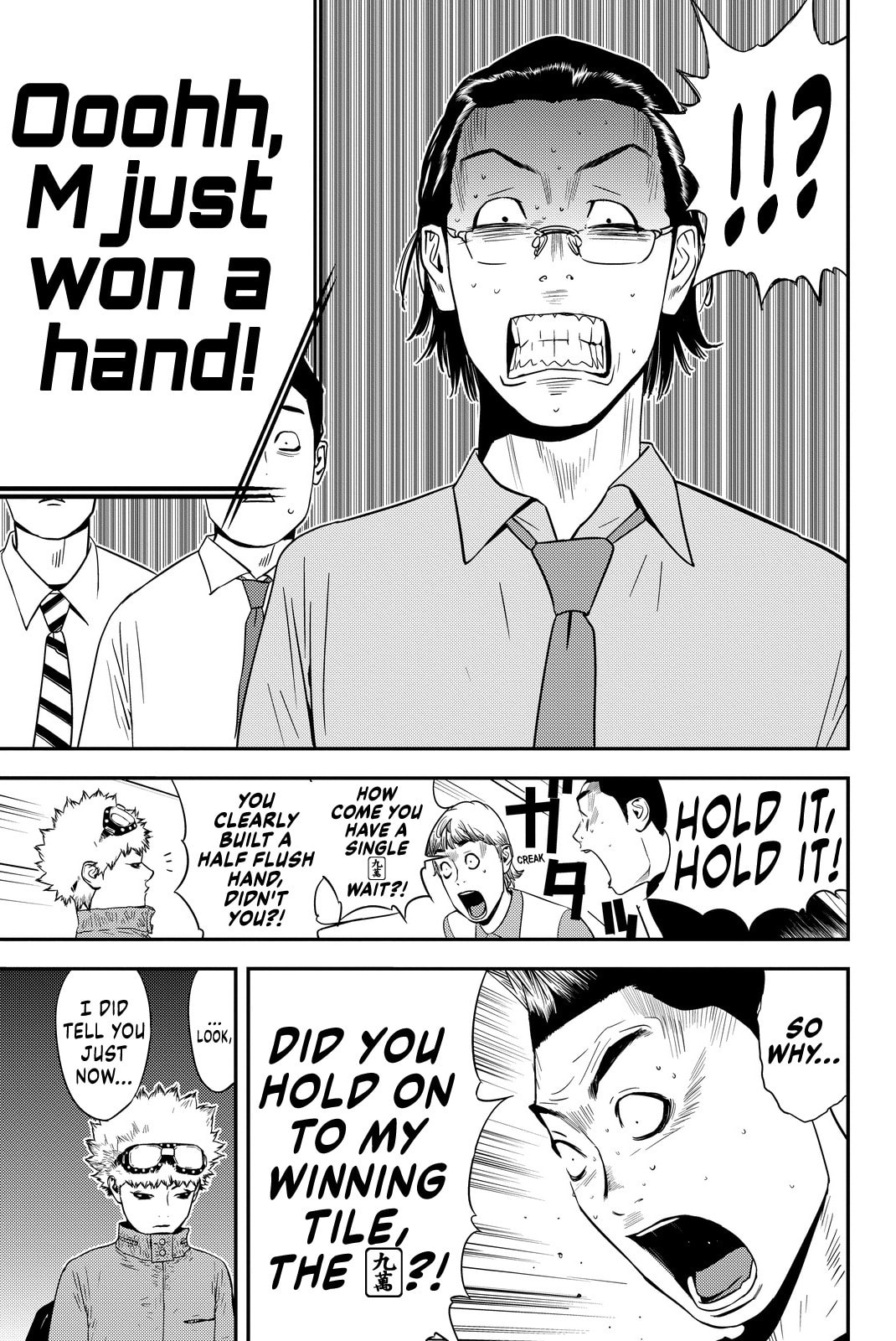 Read Muteki no Hito chapter 4 image 10 on Lezhin